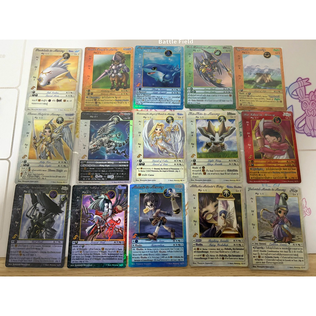 [Foil][Complete]5Years Memory