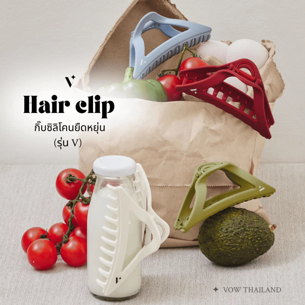 [New Color] VOW Hair Clip รุ่น V - กิ๊บไม่หักสีใหม่! กิ๊บที่เข้าใจผู้หญิง