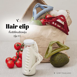 [New Color] VOW Hair Clip รุ่น V - กิ๊บไม่หักสีใหม่! กิ๊บที่เข้าใจผู้หญิง