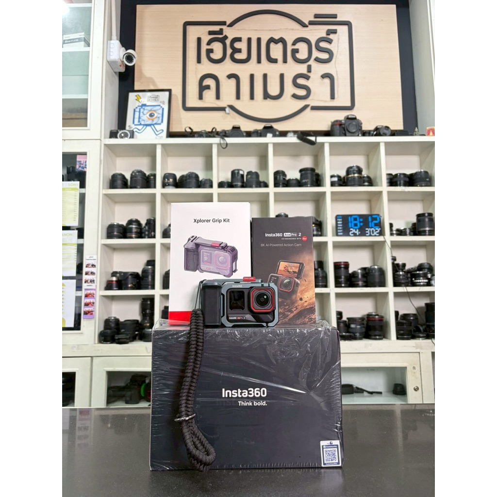 Insta360 ACE PRO 2 + Xplorer Grip kit