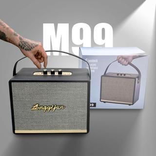 M99 ลำโพงบลูทูธ 35 วัตต์ ใช้งานร่วมกับกีต้าร์ได้ ปรับเบสได้ …