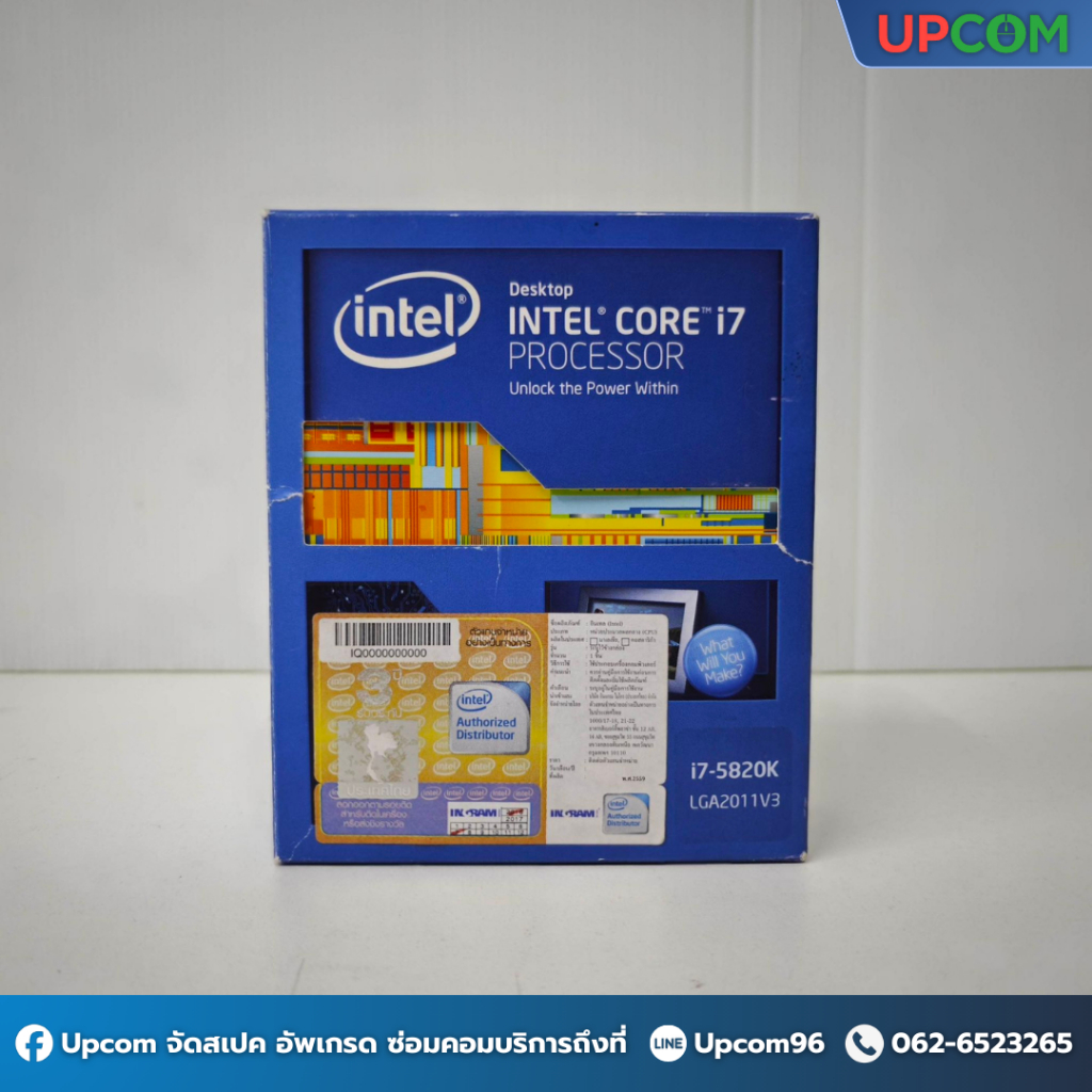 [มือ2] INTEL CORE I7 5820K 6C 12T