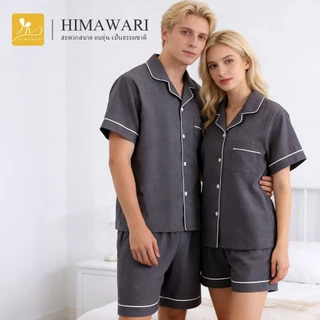 HIMAWARI丨ชุดนอนคู่ ชุดนอน ชุดนอนผ้าฝ้าย ดีไซน์เกาหลีแฟชั่น กางเกงขาสั้น Unisex มีหลายไซส์