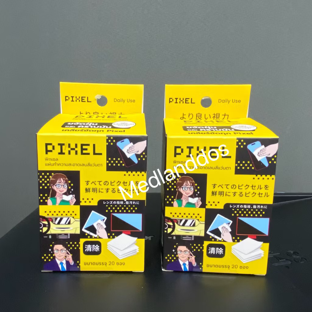 PIXEL พิกเซล แผ่นไมโคไฟเบอร์เช็ดแว่น ทิชชู่เช็ดแว่นตา หน้าจอมือถือ สำหรับใช้ประจำวัน บรรจุ 20แผ่นต่อกล่อง ราคา ถูกที่สุด ดีลบีเคเค แกลเลอรีภาพที่ 3