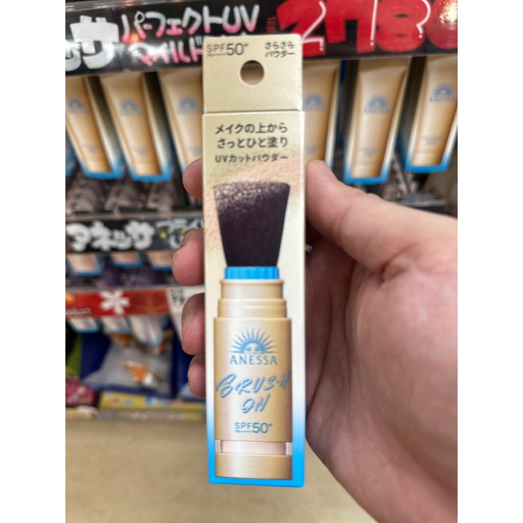 ANESSA UV Sunscreen กันแดด