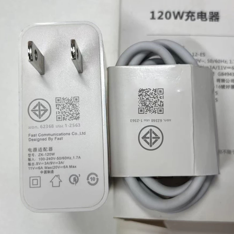 ชุดชาร์จ 67W สายชาร์จ Type-C สายชาร์จ 6A + หัวชาร์จ 67W