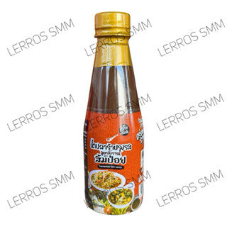 น้ำปลาร้าปรุงรสสูตรโบราณตราส้มป่อย ขนาด 380 มล.