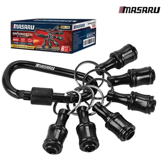 MASARU Powerturbo ชุดเก็บดอกสว่าน รุ่น SAH-720 แบบหกเหลี่ยม 1/4 นิ้ว เก็บ ดอกสว่าน ดอกไขควง