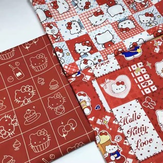 Preorder-ผ้าคอตตอนแท้100%_พิมพ์Digital หน้ากว้าง 110ซม.(44นิ…