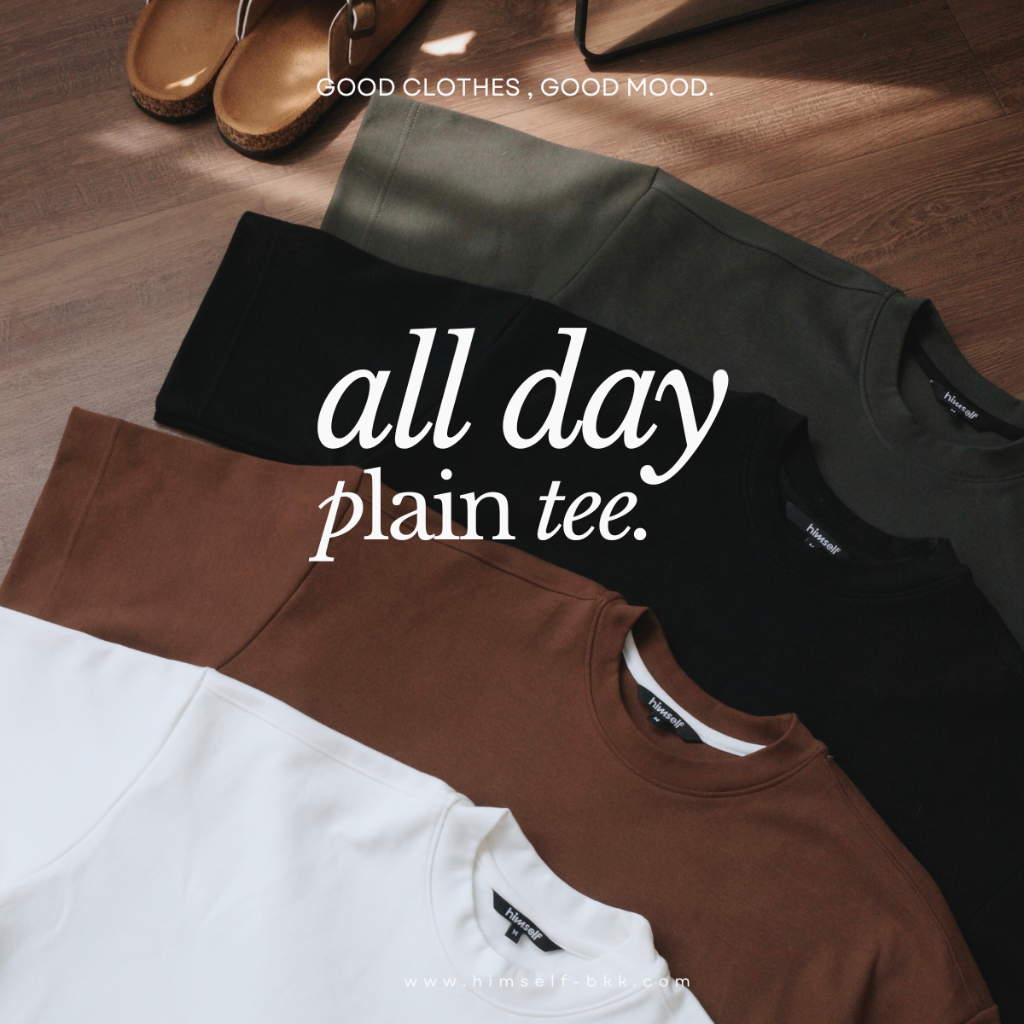 รุ่นใหม่! ALL DAY PLAIN TEE เสื้อยืดทรง Oversize ผ้าหนา คอฟิตกำลังดี สัมผัสนุ่มทั้งด้านในและด้านนอก ทรงสวยใส่ได้ทุกวัน