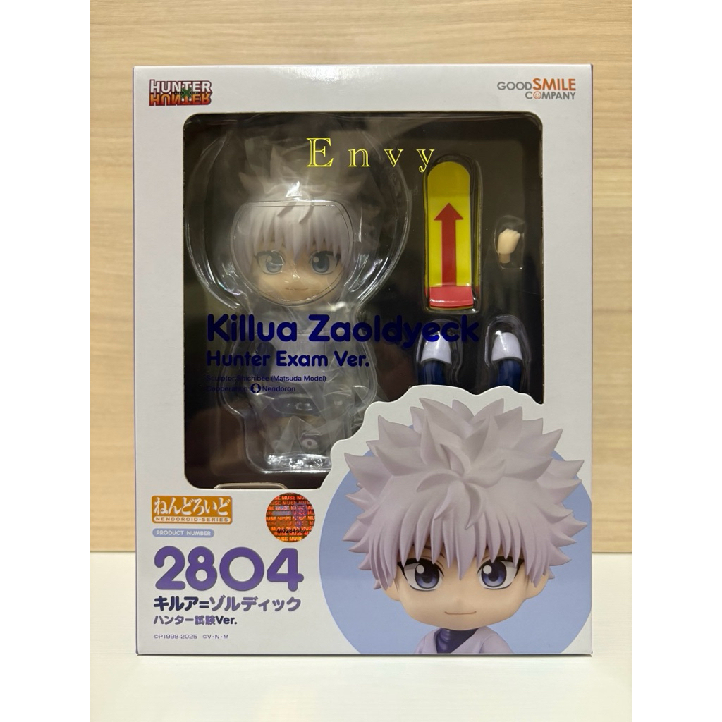 ✨พร้อมส่ง✨ ของแท้ 💯 Nendoroid : Hunter x Hunter - Killua Zaoldyeck Hunter Exam Ver.