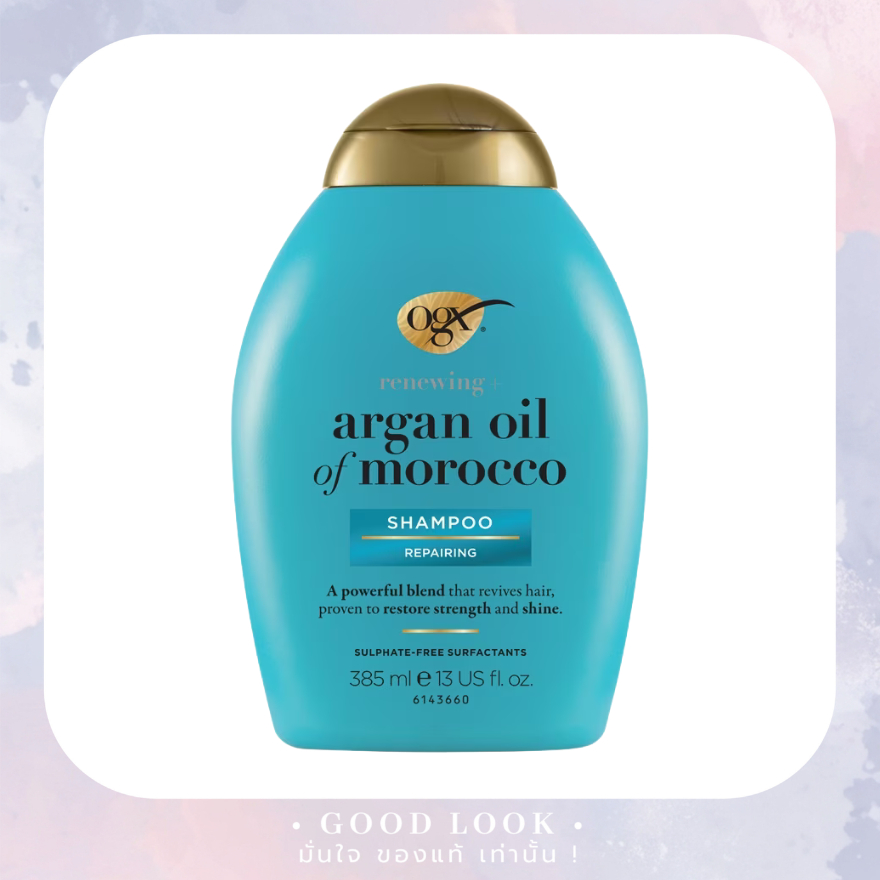 Ogx แชมพู รีนิววิ่ง + อาร์แกน ออยล์ ออฟ โมร็อกโก 385 มล ขวดฟ้า