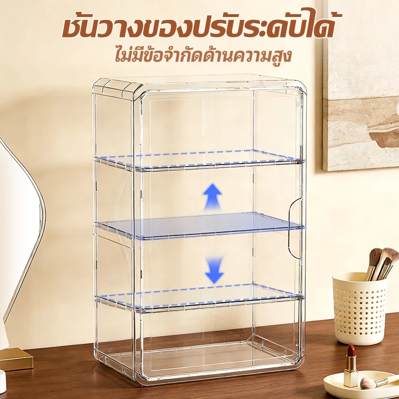【อเนกประสงค์】กล่องเครื่องสำอางอะคริลิก ดีไซน์ถอดประกอบได้ กันฝุ่น เก็บทั้งลิป เครื่องสำอาง และสกินแคร์ครบจบในที่เดียว thumbnail 4