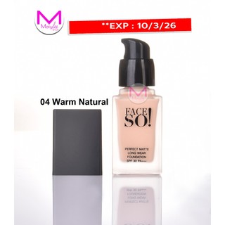 exp.10/3/26 ครีมรองพื้น Face So! Perfect Matte Long Wear Foundation SPF30 PA++ เฟสโซ เพอร์เฟค แมทท์ ลองแวร์  spf 30