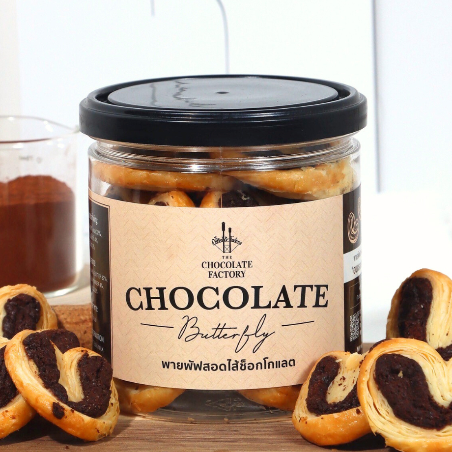 The Chocolate Factory Chocolate Butterfly พัฟผีเสื้ออบกรอบสอดไส้ช็อกโกแลต