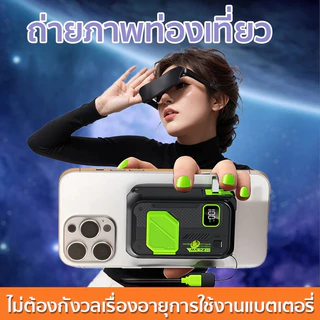 [ความจุจริงไม่หลอกลวง]50000mAhดูดแม่เหล็ก พาวเวอร์แบงค์ มีมอก.ชาร์จแบตรวดเร็วกำลังไฟสูงแบตสำรอง Powerbank แบตเตอรี่สำรอง