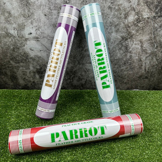 ลูกแบด ลูกขนไก่ Parrot(นกแก้ว) รุ่น Standard และ รุ่น SUPER