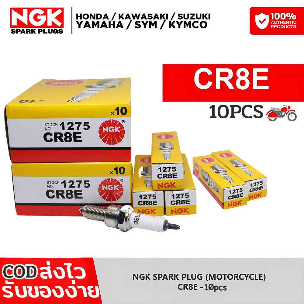 10 หัว/กล่อง หัวเทียน NGK CR8E Honda Wave 110/125