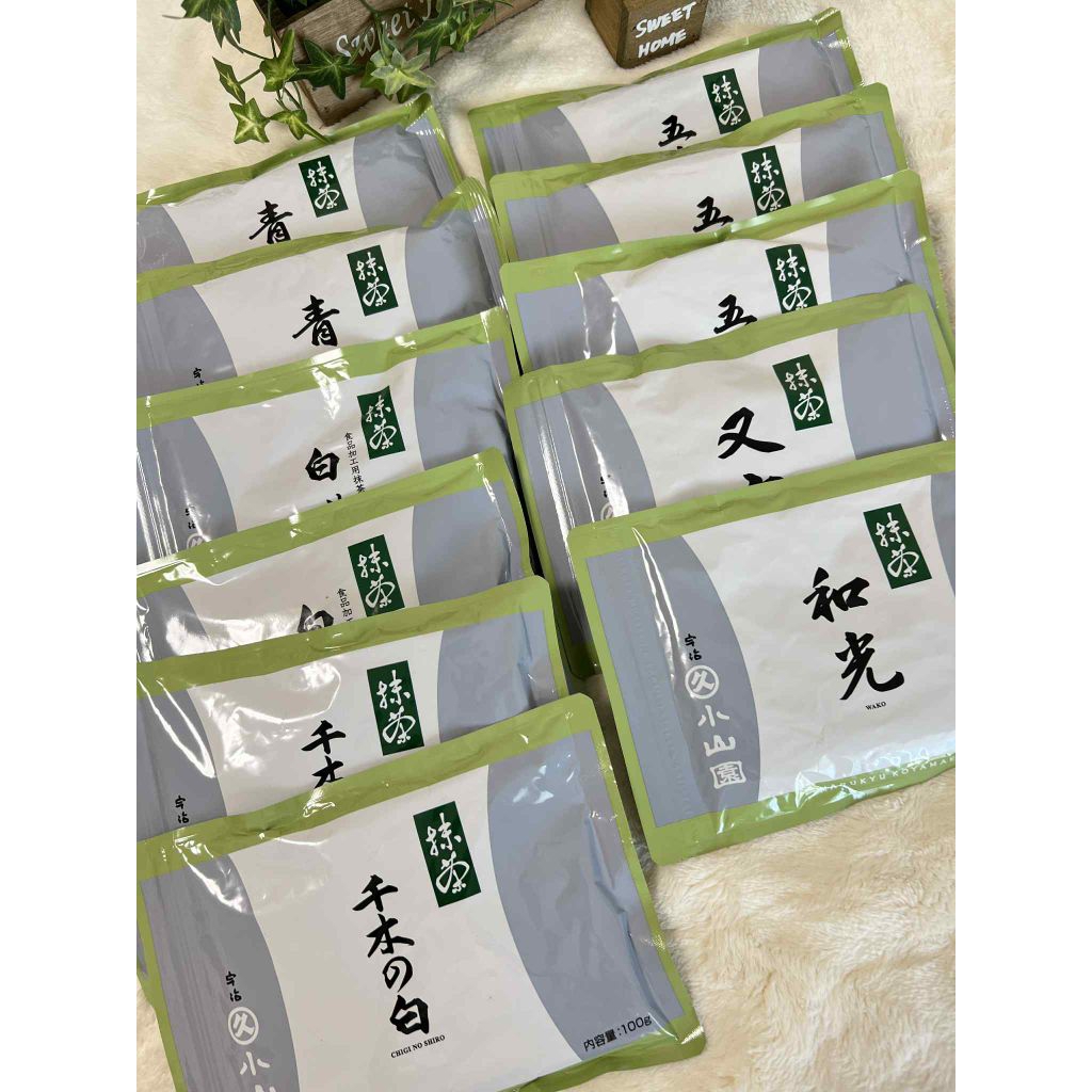 Marukyu koyamaen แบบถุงแบ่ง 30g./50g.(wako, Aoarashi, wakatake)