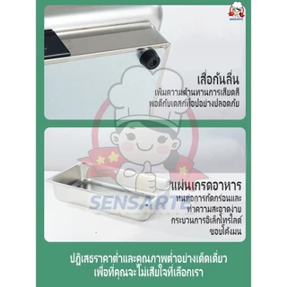 สแตนเลสอุ่นอาหาร ถาดอุ่นอาหาร อ่างอาหารจัดบุฟเฟ่ห์ ปรับอุณหภูมิ ฝาเปิดแบบใส เติมน้ำที่ด้านล่างได้ แบ่งช่องแยกหลายช่อ