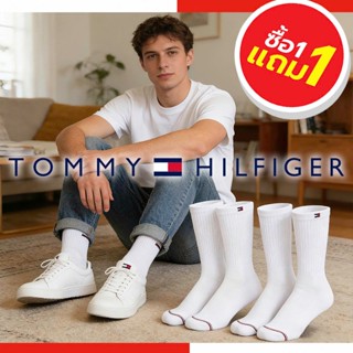 ถุงเท้าEXPORT【👑ถูกดี❗️】ถุงเท้าของแท้นำเข้า ผ้าหนานุ่มใส่สบาย…