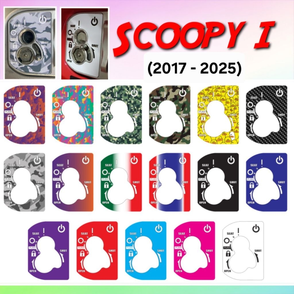 กันรอยเบ้ากุญแจ Scoopy i (2017-2026)