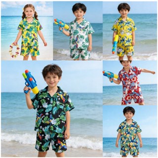 ชุดเซ็ตสงกรานต์เด็กโต สูง130-140ผ้านิ่มใส่สบาย สินค้าในไทยพร…