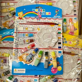 [ขายยกโหล12แผง] สีน้ำ+พู่กัน+จานสี ชุดระบายสี 1แผงมี8สี 2พู่…