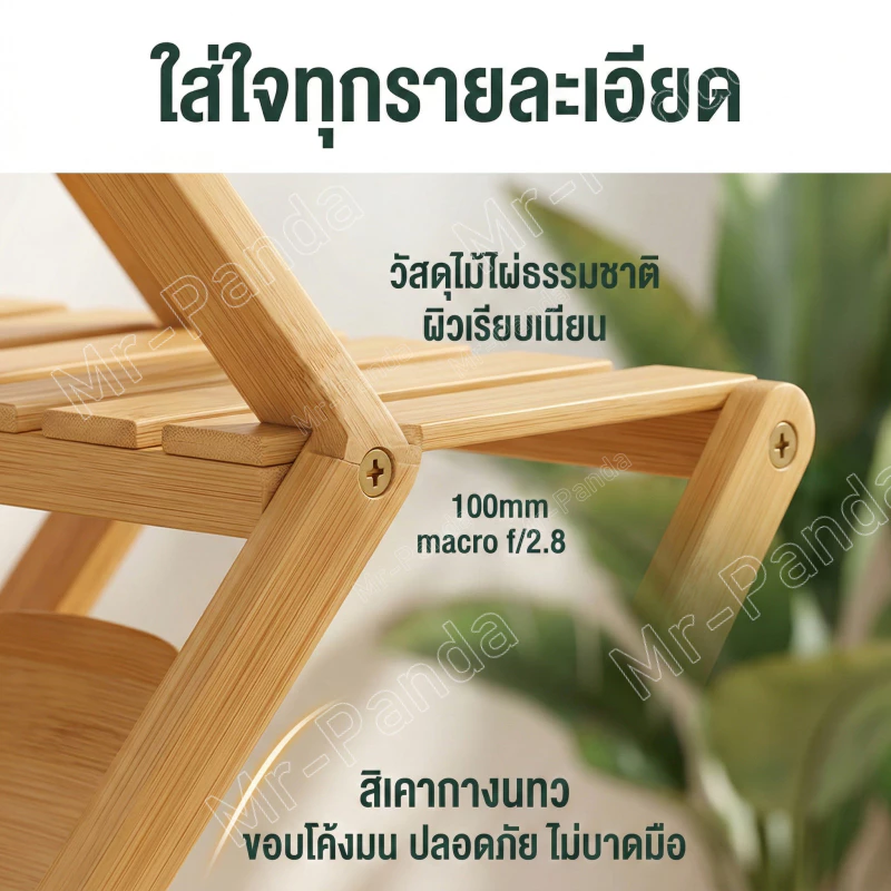 ชั้นวางรองเท้า พับได้ ชั้นวางของเอนกประสงค์ แตกต่างกัน แข็งแรง ทนทาน ดีไซต์สวย ประหยัดพื้นที thumbnail 7