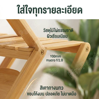 ชั้นวางรองเท้า พับได้ ชั้นวางของเอนกประสงค์ แตกต่างกัน แข็งแรง ทนทาน ดีไซต์สวย ประหยัดพื้นที