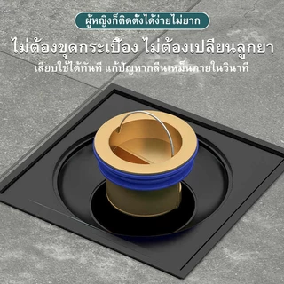 【วัสดุทองเหลือง】จุกปิดท่ระบายน้ํา วาล์วทางเดียว ป้องกันแมลง ป้องกันกลิ่น อุปกรณ์เสริม สําหรับห้องน้ํา ห้องครัว
