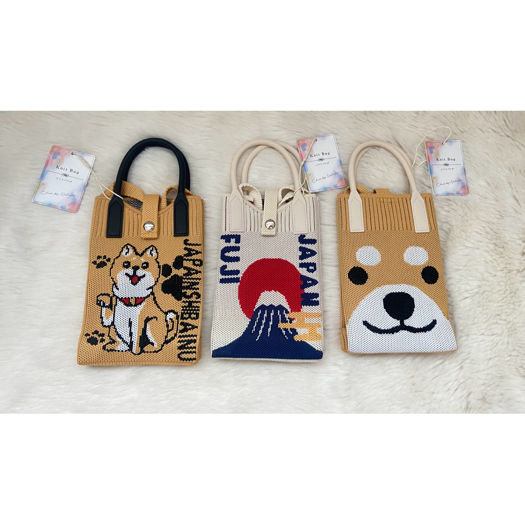 Knit Bag Signature Japan