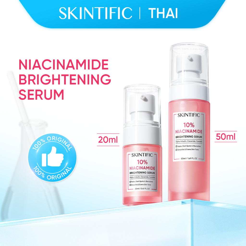 SKINTIFIC 10% Niacinamide Brightening Serum เซรั่ม เซรั่มบํารุงผิวหน้า เซรั่มหน้าเงา เซรั่มหน้าขาวใส 20ml/50ml