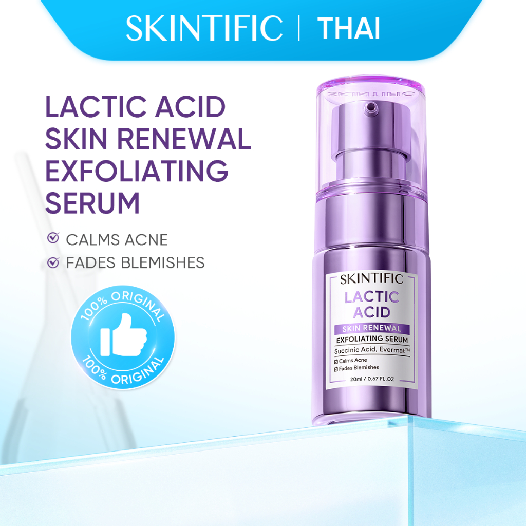 SKINTIFIC เซรั่มกรดแลคติก เพื่อฟื้นบำรุงและผลัดเซลล์ผิว Lactic Acid Skin Renewal Exfoliating Serum 20ml