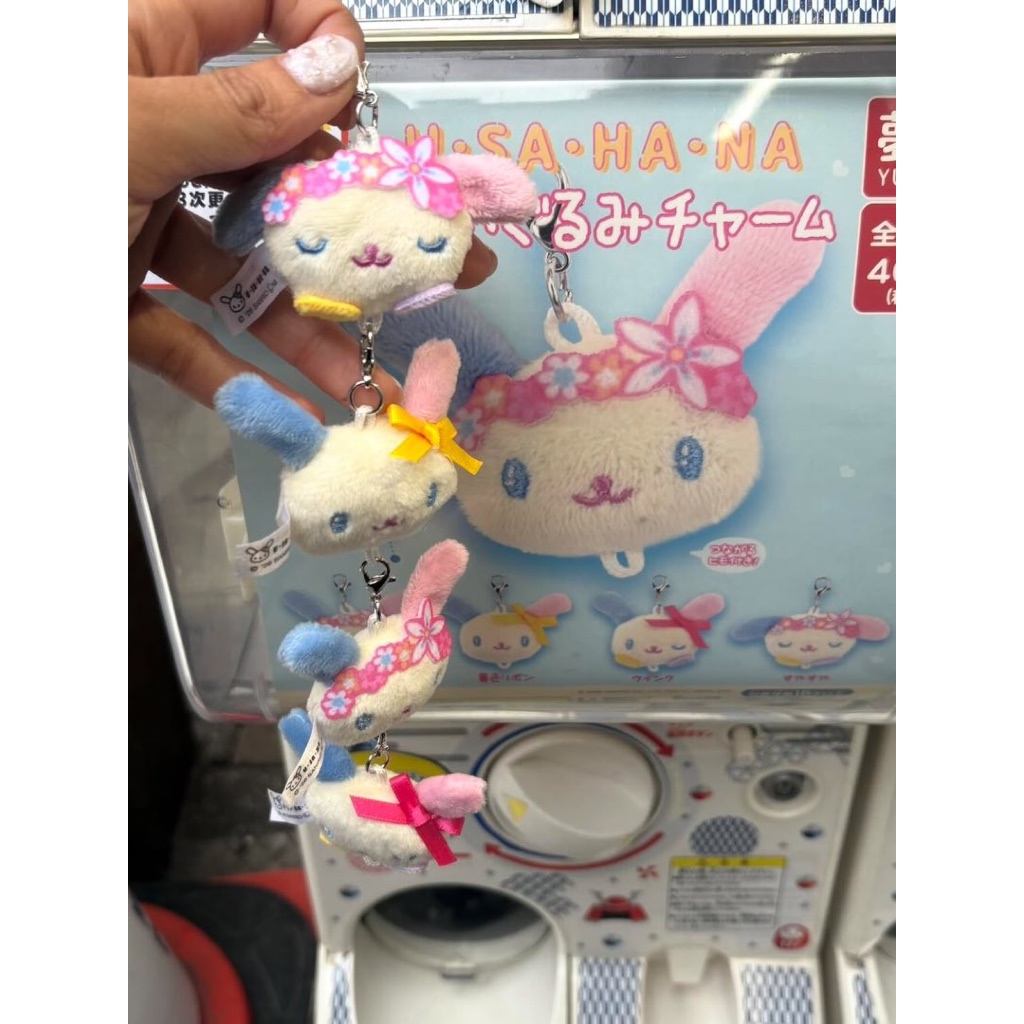 กาชาปอง พวงกุญแจ sanrio usahana ของแท้ แบบสุ่ม