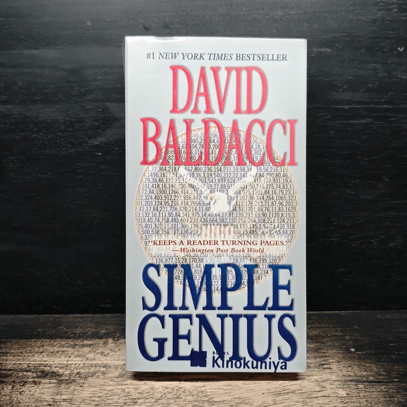 Simple Genius - David Baldacci 🏷️1174615