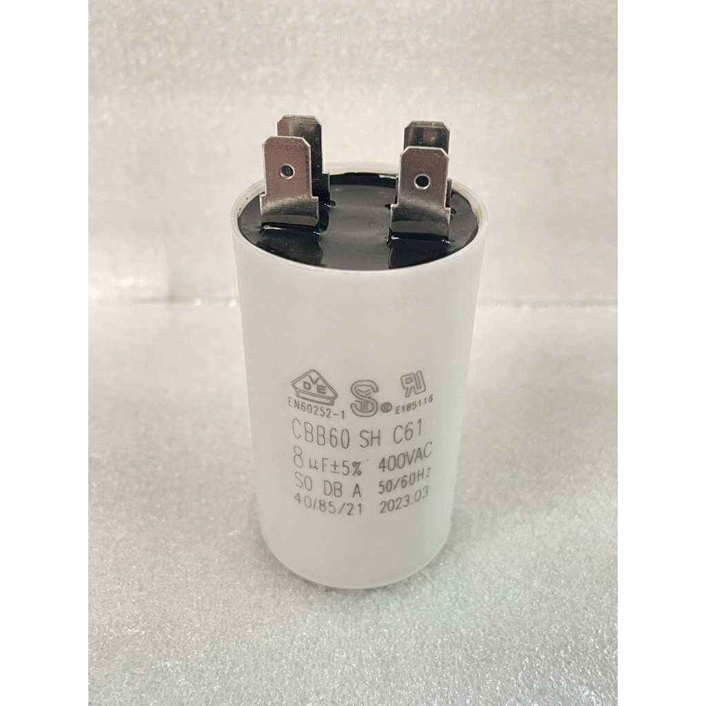(1ตัว) C 8UF 450VAC คาปาซิเตอร์ รัน แคปรัน เกรดดี Cสตาร์ท 8UF คาปาAC เสียบหางปลา C 8UF450VAC 8UF450V