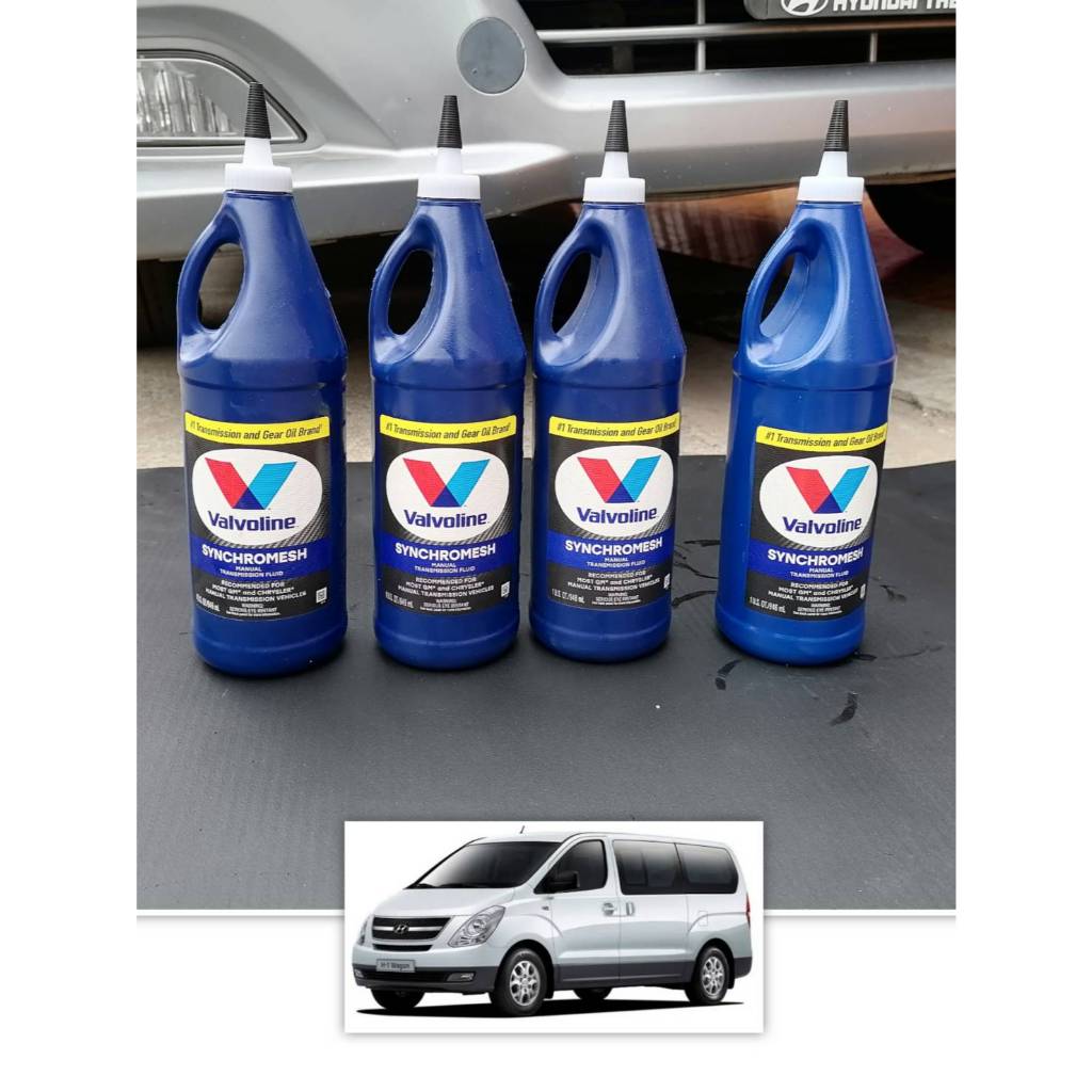 น้ำมันเกียร์ธรรมดา HYUNDAI H1 VALVOLINE MTF SYNCHROMESH 75W-85  ขนาด 4 ลิตรเพียงพอ
