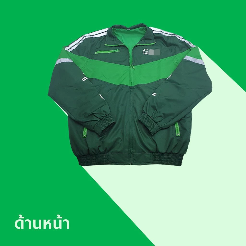 💯 แจ็คเก็ตแกร็บ V1 แจ็คเก็ตส่งอาหาร มือ1 พร้อมส่ง เสื้อแกร็บ เสื้อไรเดอร์ ถ่ายรูปผ่าน เก็บอินได้