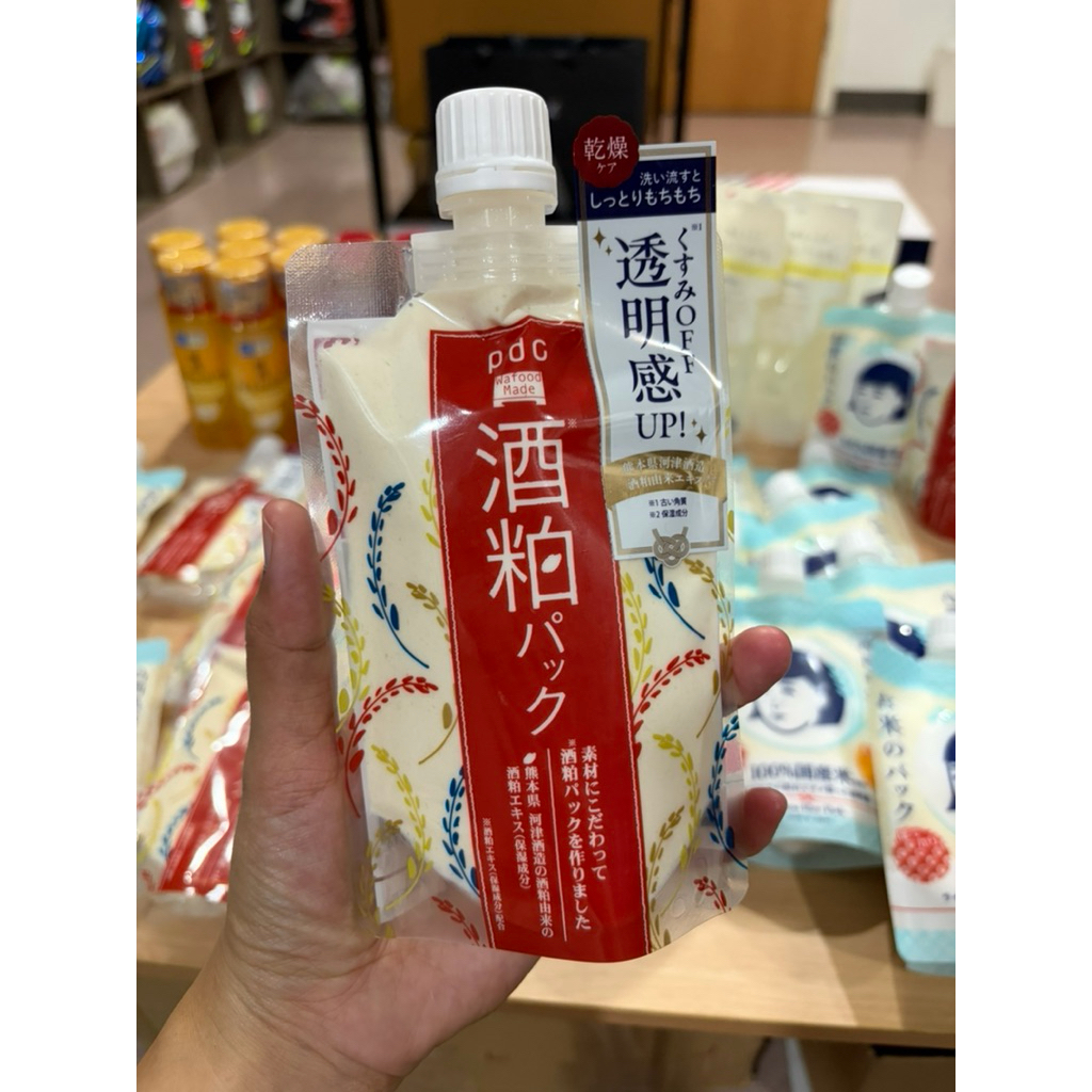 แท้100%📍 PDC Wafood Made Sake Kasu Pack มาส์กสาเกญี่ปุ่น สูตรผิวใส ชุ่มชื้น