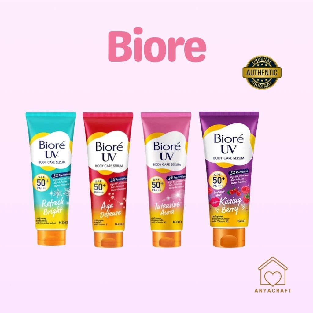 [A009] Biore UV Body Care SPF50+ PA+++ เซรั่มกันแดดผิวกาย 150ml