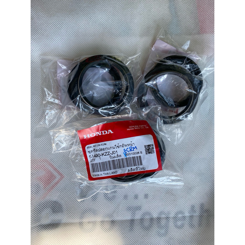 ซีลโช้คแท้honda CRF 250,300