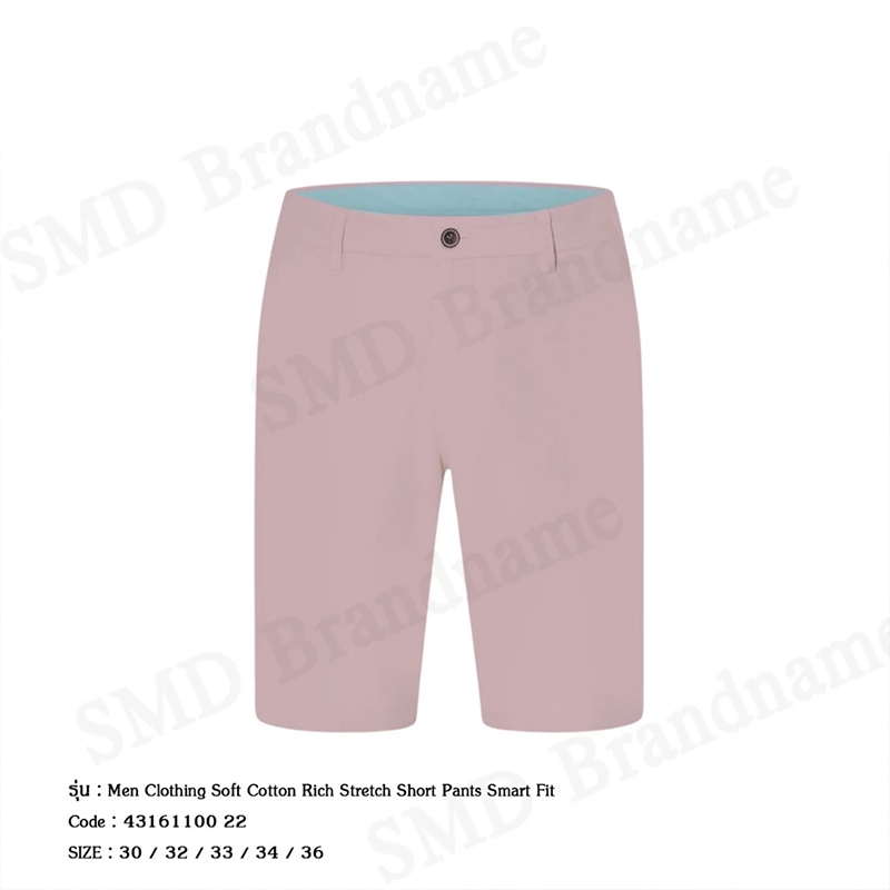 G2000 กางเกงขาสั้นผู้ชาย รุ่น Men Clothing Soft Cotton Rich Stretch Short Pants Smart Fit Code: 4316110022
