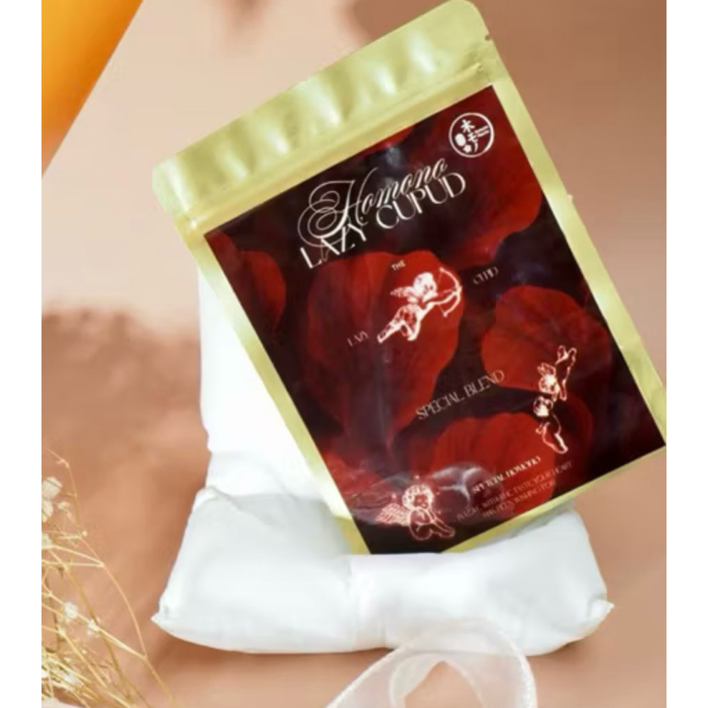 พร้อมส่ง❤️Homono Lazy Cupid💘มัทฉะแท้เกรดพิธีการโทนถั่วคั่ว 🥜🍵ใหม่ล่าสุด