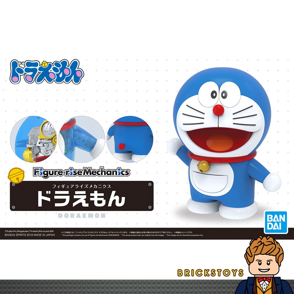 [พร้อมส่งจากไทย] BANDAI Figure-rise Mechanics Doraemon (Plastic model kit)