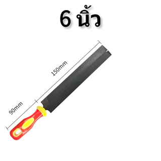 หยาบแกะสลักไม้, ตะไบเจียร, ตะไบรูป, เลื้อยมือ, ตะไบเลื่อย