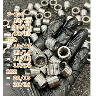 บูชปลายก้านGTO/Y-100/RXZ มิเนียม ทนทานทนความร้อน งานBCP