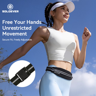 SOLOEVERกระเป๋าคาดเอว สำหรับวิ่ง ออกกำลังกาย สีดำ กันน้ำ น้ำ…