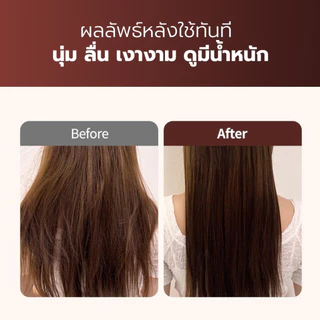 ORIGINAL - RAIP LAB R3 ARGAN HAIR OIL ออยบำรุงผมตัวดังจากเกาหลี กลิ่นหอมติดทน ผมไม่มัน