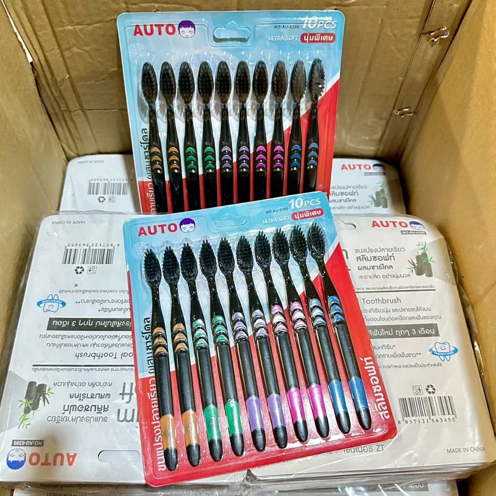 [ขายยกโหล12แผง] แปรงสีฟัน รุ่นขนแปรงชาร์โคล ขนนุ่ม ultra soft แผงละ10ด้าม (รวมได้120ด้าม)